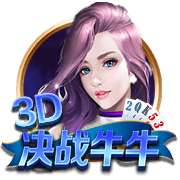 欧冠资格赛第三圈，范佩西将率领费耶诺德迎战老东家费内巴切