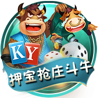 星空综合登陆客户端