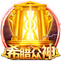 历史唯一！拜仁欧冠曾全胜捧杯，八球狂胜巴萨，连皇马都望尘莫及