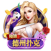 哈姆伦斯巴达晋级欧冠资格赛第二轮，马耳他历史首队