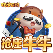 重返英超！官方：前利物浦队长亨德森加盟布伦特福德，签约2年
