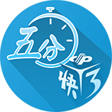 滕哈赫成名作！19年欧冠，舍内轰世界波 阿贾克斯4