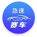 弗洛伦蒂诺：我们11年里赢了6次欧冠；新援会让皇马变得更强