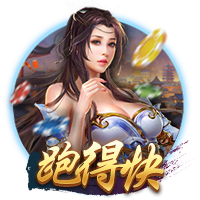 马竞主席：球队的目标是三线争冠；现在的赛程实在是太密集了