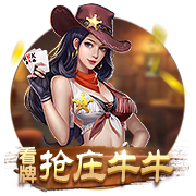 广积粮，终称王！蓝军再登世界之巅，三年打磨终获回报，有钱真好