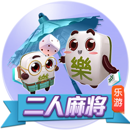 欧冠资格赛第三轮抽签出炉，比赛时间将于7月25日公布