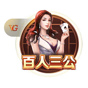 欧冠资格赛第二轮对阵出炉，首回合将于北京时间7月23日进行