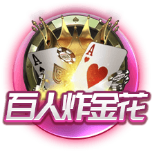 拜仁五获欧冠亚军，还不是最惨！尤文欧冠最倒霉，决赛吞下五连败