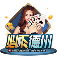 纳赛尔赛季总结：我们赢得了欧冠，对世俱杯亚军成绩也无比自豪