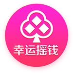 星空综合登陆讲解