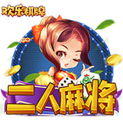 带领皇马获66冠！皇马官方：今日是弗洛伦蒂诺担任球队主席25周年