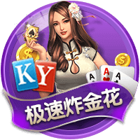 瑞超：厄斯特什实力有限，马尔默抢分无忧？厄斯特什VS马尔默