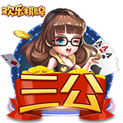 完美击败巴黎，赛季两次登上杯赛之巅：马雷斯卡战术魔力何在