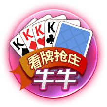 皇马官方祝巴尔韦德27岁生日快乐，加盟至今出战323场斩获14冠