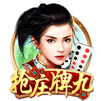 欧冠资格赛第三轮抽签出炉，比赛时间将于7月25日公布