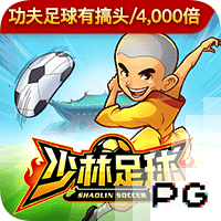 法媒：埃因霍温即将与普莱亚签约，转会费约为300万欧元
