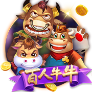 欧冠资格赛第三轮抽签结果：尼斯VS本菲卡 费耶诺德VS费内巴切