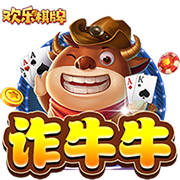 星空综合登陆正式版