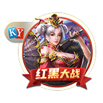 巴黎圣日耳曼公布欧洲超级杯购票流程，将对阵热刺争夺冠军