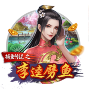 连续两年，穆里尼奥欧冠遇强敌，索尔斯克亚晋级不容易