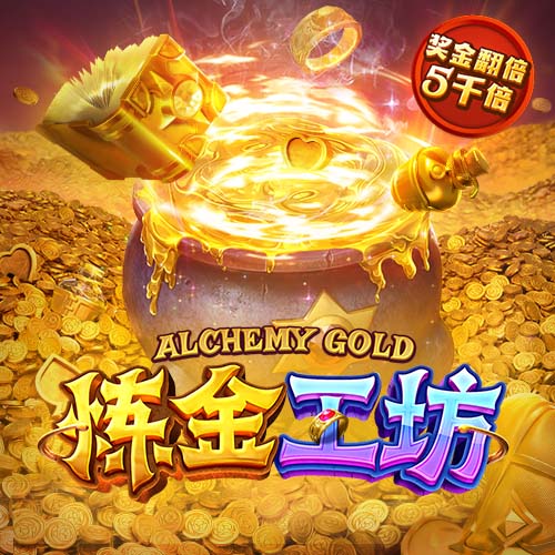 瑞超：厄斯特什实力有限，马尔默抢分无忧？厄斯特什VS马尔默