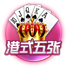 尼科解释续约10年：有什么比与我生命中最爱俱乐部一起踢球更棒？