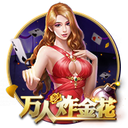 那不勒斯打造“银河战舰”！孔蒂豪购引援，剑指意甲与欧冠双冠