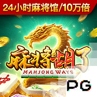 带领皇马获66冠！皇马官方：今日是弗洛伦蒂诺担任球队主席25周年