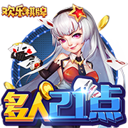 因姆巴佩离队巴黎才夺欧冠，博格巴：效力巴黎的球员都有贡献