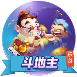 欧冠资格赛阿姆伦斯巴达点球11