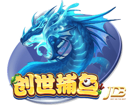 TA：维拉正在争取球场冠名权以获得更多收入