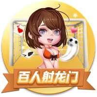 马尔基尼奥斯：输掉决赛很难，不过我们已经有一个出色的赛季