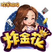 欧冠资格赛第三轮抽签出炉，比赛时间将于7月25日公布