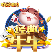滕哈赫成名作！19年欧冠，舍内轰世界波 阿贾克斯4