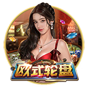 佩德罗：新赛季要力争欧冠资格；现在的跑动比在巴萨时要多