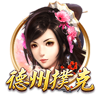 巴黎圣日耳曼公布欧洲超级杯购票流程，将对阵热刺争夺冠军