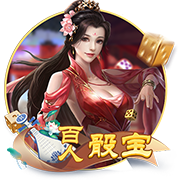 连续两年，穆里尼奥欧冠遇强敌，索尔斯克亚晋级不容易