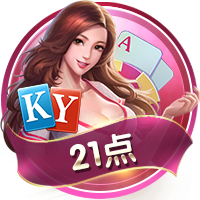 马竞主席：球队的目标是三线争冠；现在的赛程实在是太密集了